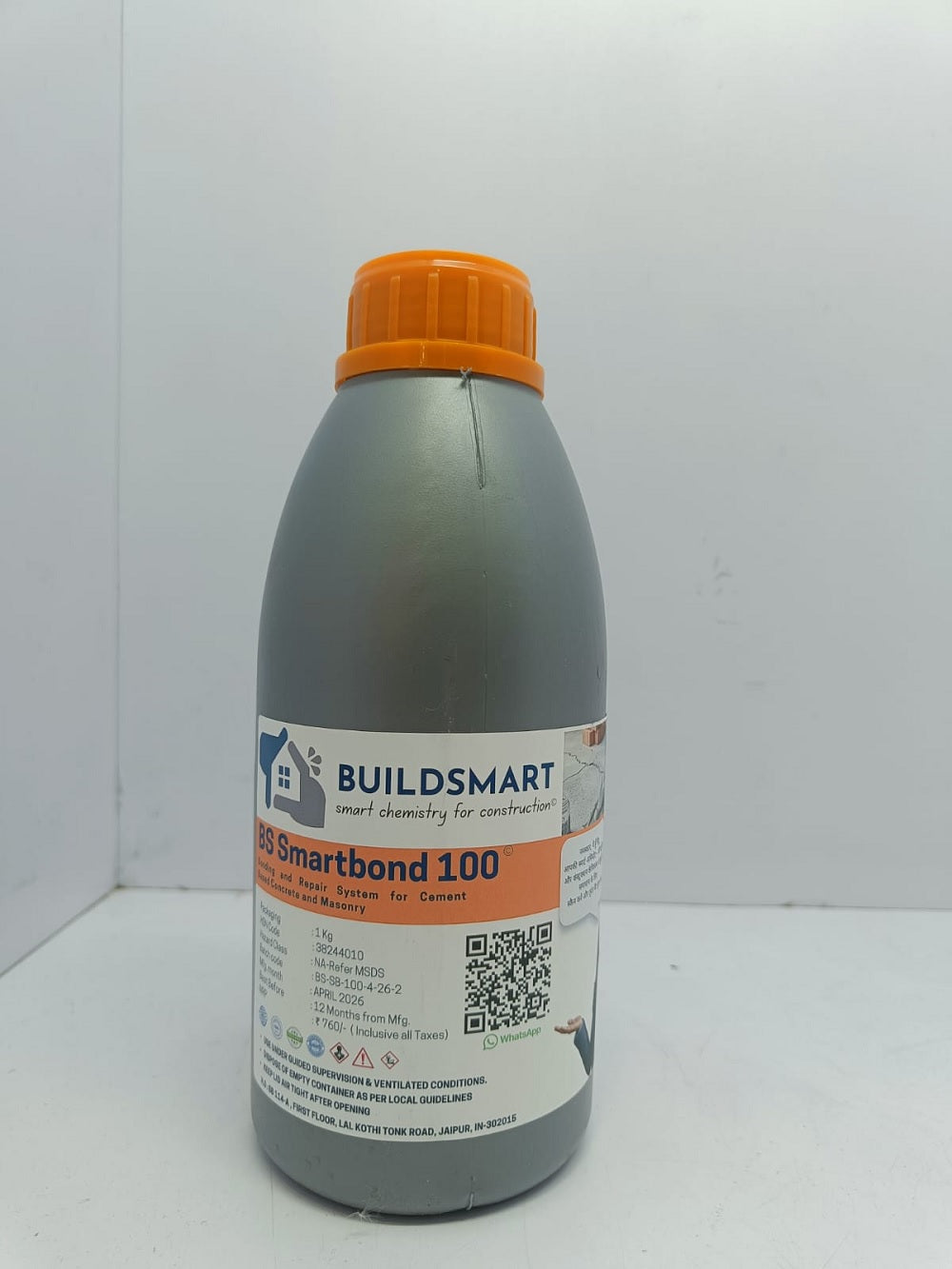 BS Smartbond 100 - Technotrade Associates